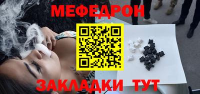 бутик Кулебаки