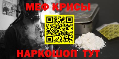 прущая мука Кумертау