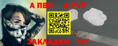 бутик Кулебаки