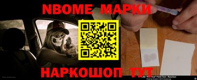 прущая мука Кумертау