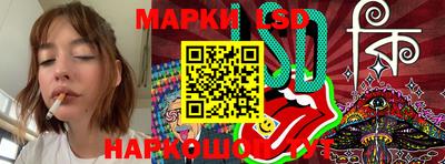 бутик Кулебаки