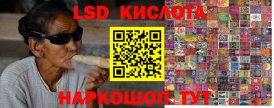 прущая мука Кумертау