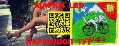 прущая мука Кумертау