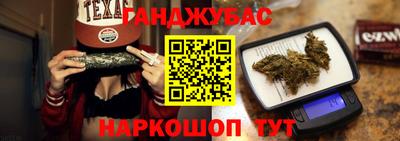 прущая мука Кумертау