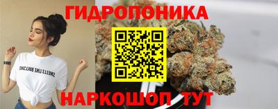 бутик Кулебаки