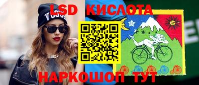 mix Кунгур
