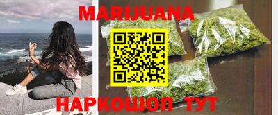 mix Кунгур