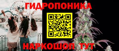 бутик Кулебаки
