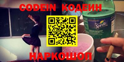 бутик Кулебаки