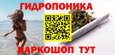 прущая мука Кумертау