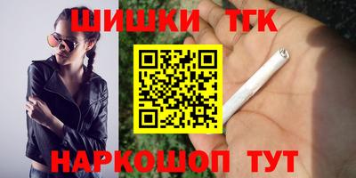 mix Кунгур