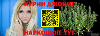прущая мука Кумертау
