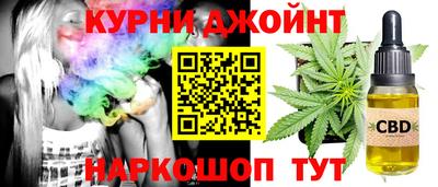 прущая мука Кумертау