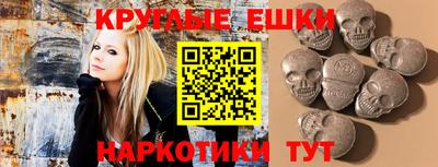 прущая мука Кумертау