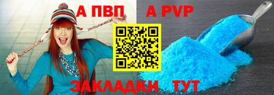 бутик Кулебаки