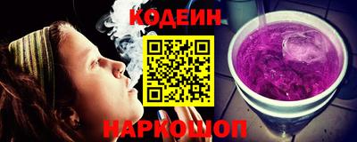 бутик Кулебаки