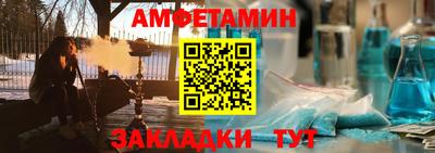 mix Кунгур