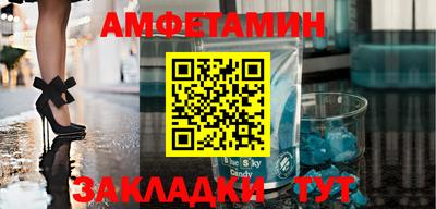 прущая мука Кумертау