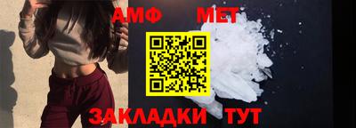 бутик Кулебаки