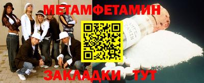 mix Кунгур