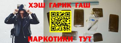 бутик Кулебаки