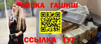 бутик Кулебаки