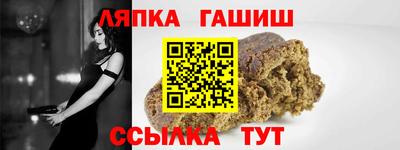 mix Кунгур