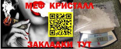 прущая мука Кумертау