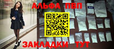 mix Кунгур
