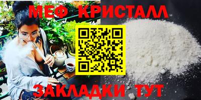 бутик Кулебаки
