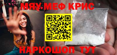 бутик Кулебаки