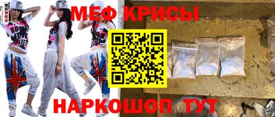 бутик Кулебаки